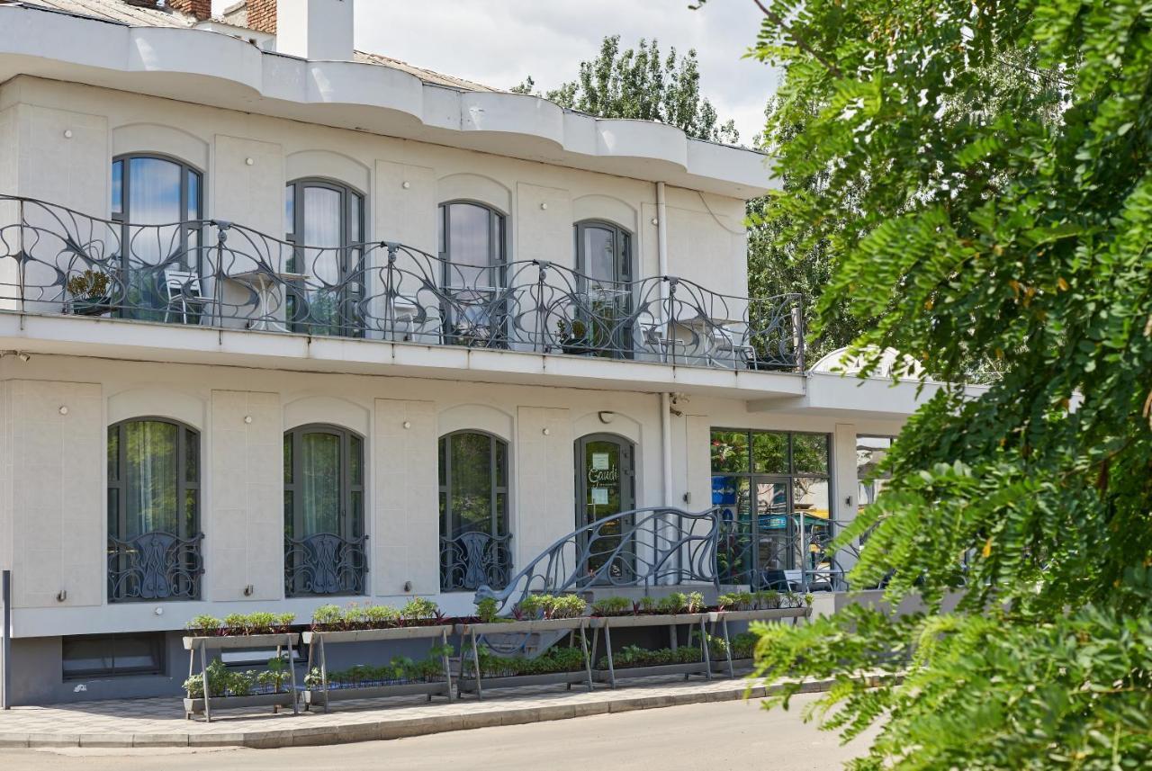 Gaudi Stylish Hotel Одеса Екстериор снимка
